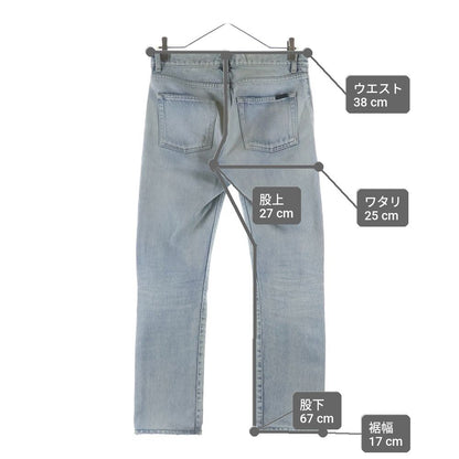 Saint Laurent Paris Straight Denim Pants Indigo — view 9