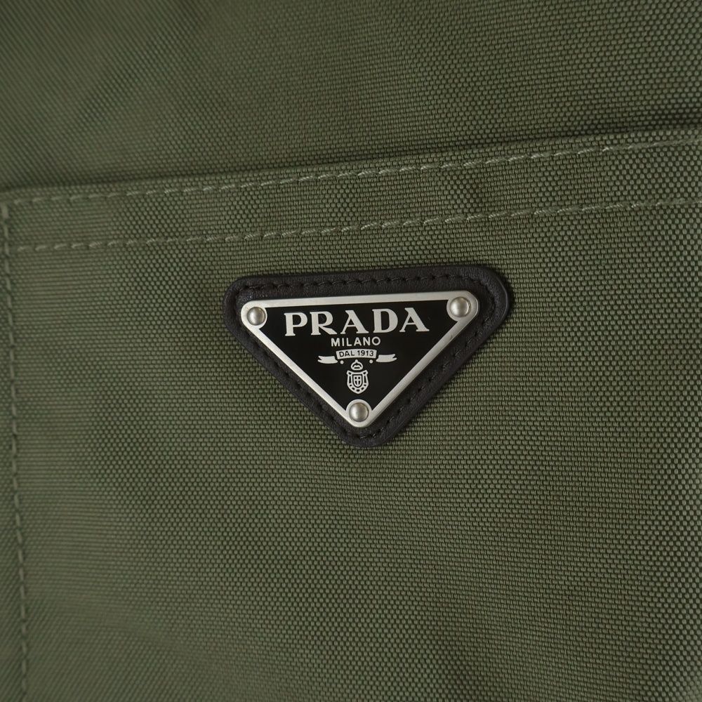 Prada Coveralls Jacket Khaki — view 4