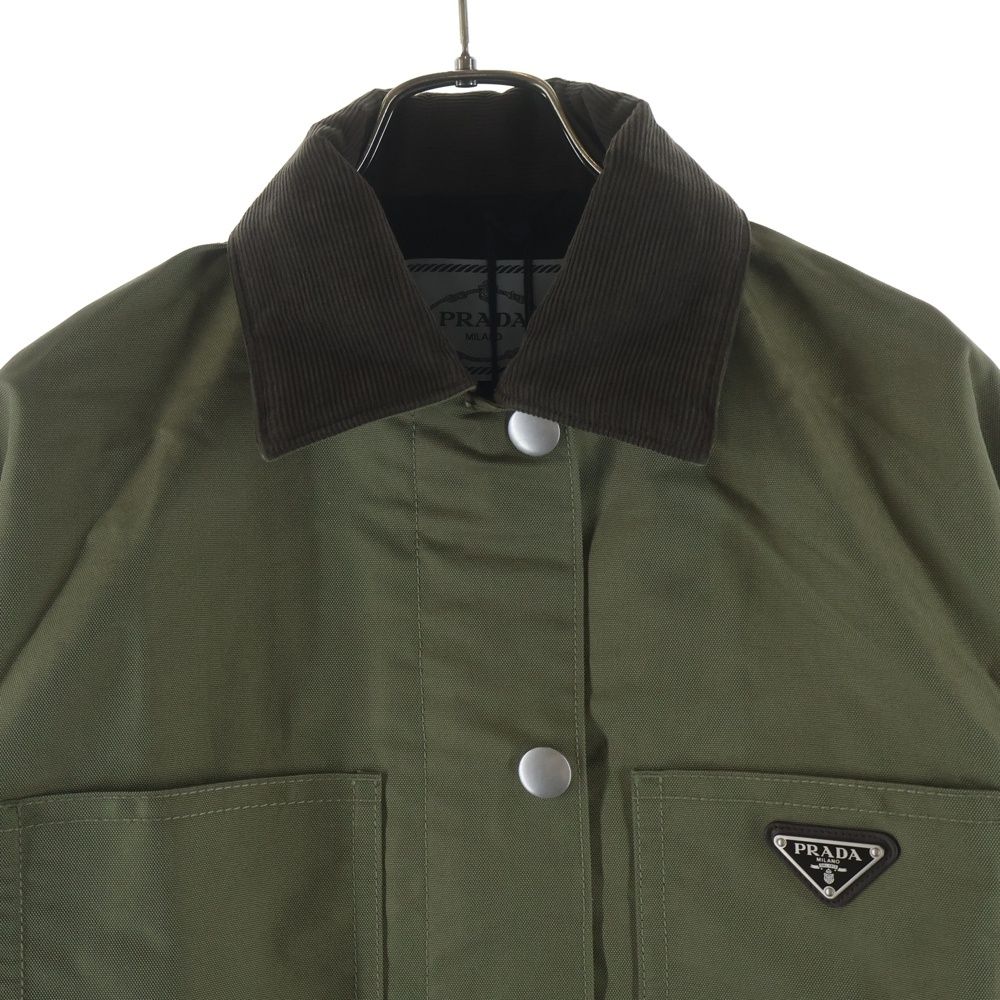Prada Coveralls Jacket Khaki — view 3