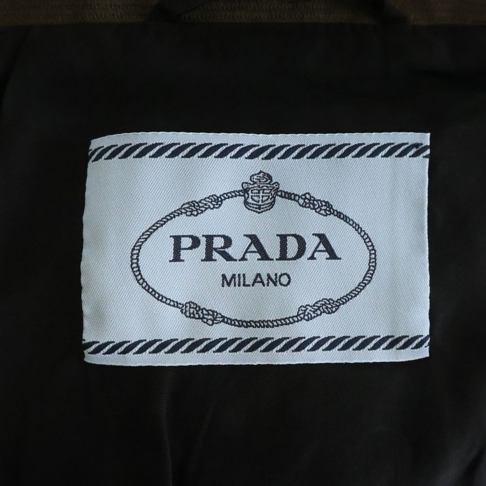 Prada Coveralls Jacket Khaki — view 6