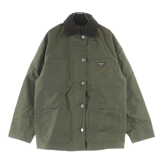 Prada Coveralls Jacket Khaki