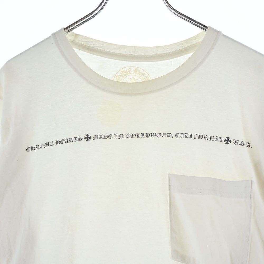 Chrome Hearts Sleeve CH Plus Print Long T-Shirt White — view 3