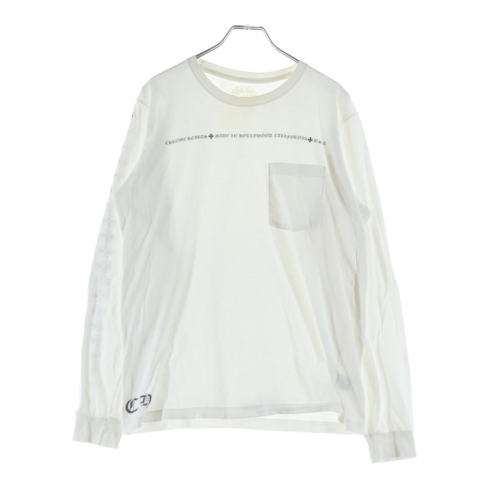 Chrome Hearts Sleeve CH Plus Print Long T-Shirt White
