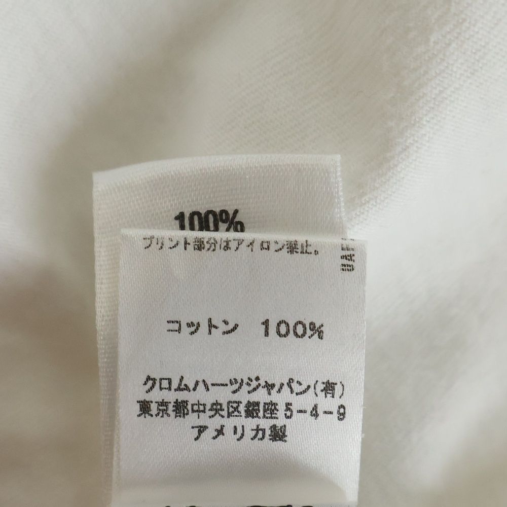 Chrome Hearts Sleeve CH Plus Print Long T-Shirt White — view 8