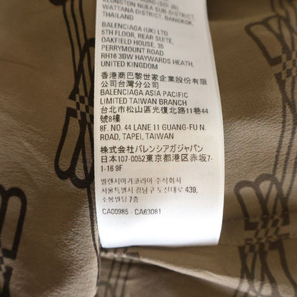 Balenciaga Homewear BB Logo All Over Print Silk Long Sleeve Shirt Brown — view 8