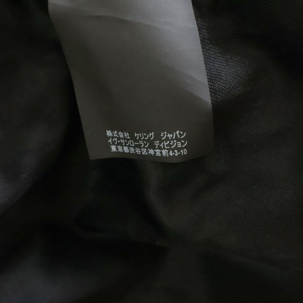 Saint Laurent Paris Distressed Lambskin Double Rider's Jacket Black — view 8