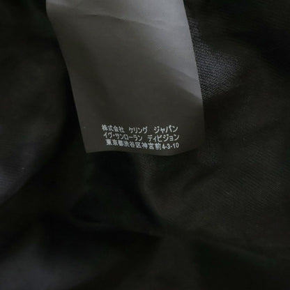 Saint Laurent Paris Distressed Lambskin Double Rider's Jacket Black — view 8