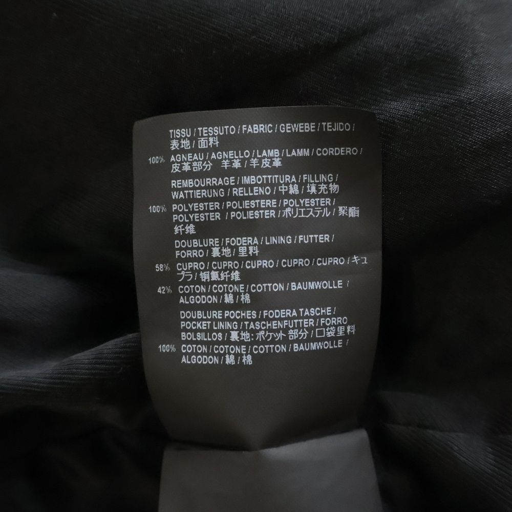 Saint Laurent Paris Distressed Lambskin Double Rider's Jacket Black — view 7