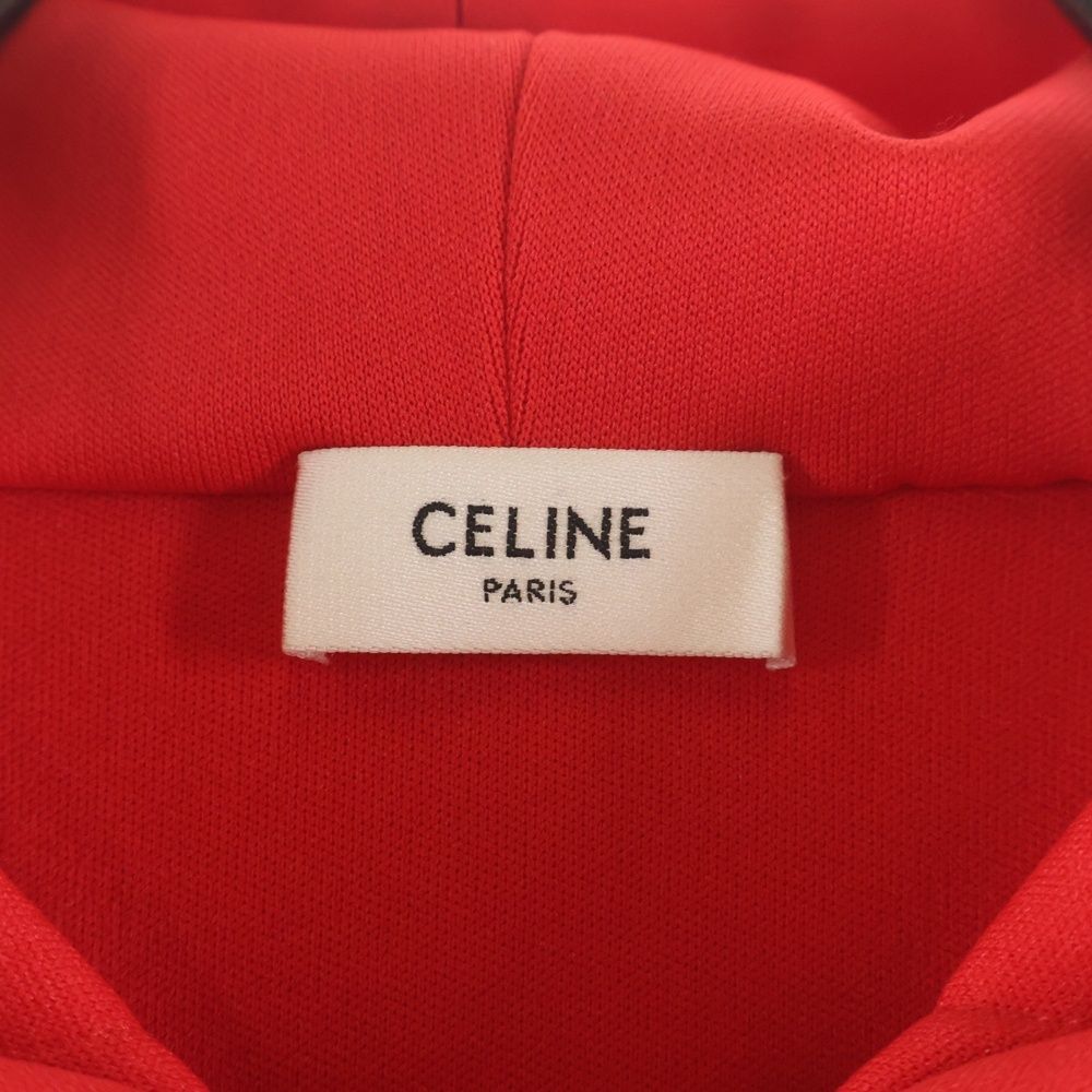 Celine Triomphe Tracks Zip Up Jacket Red — view 7