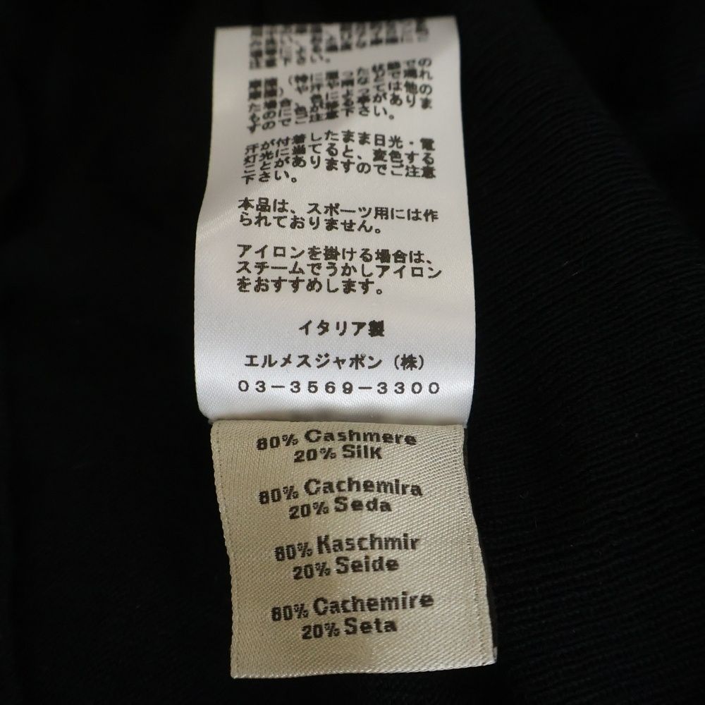 Hermes Silk Blend Cashmere Knit Turtleneck Long Sleeve Sweater Black — view 8