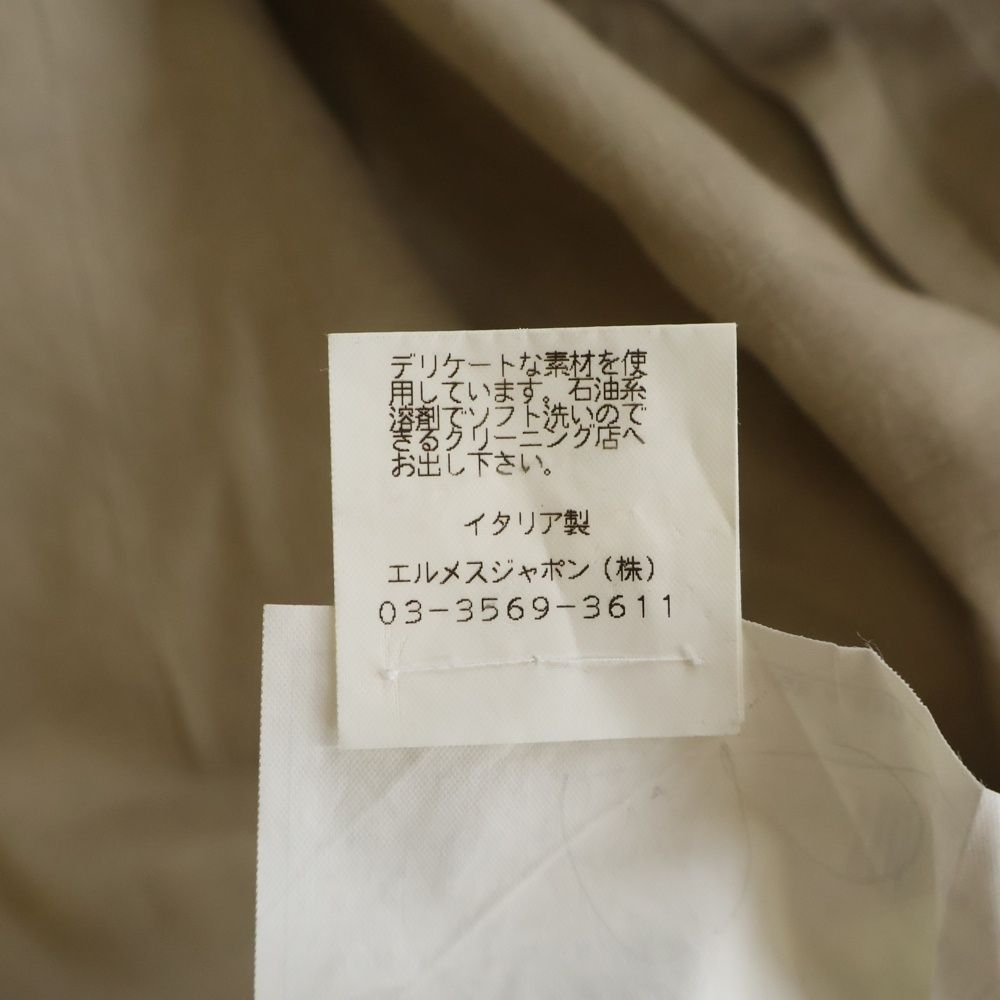 Hermes Linen Tailored Jacket Beige — view 8