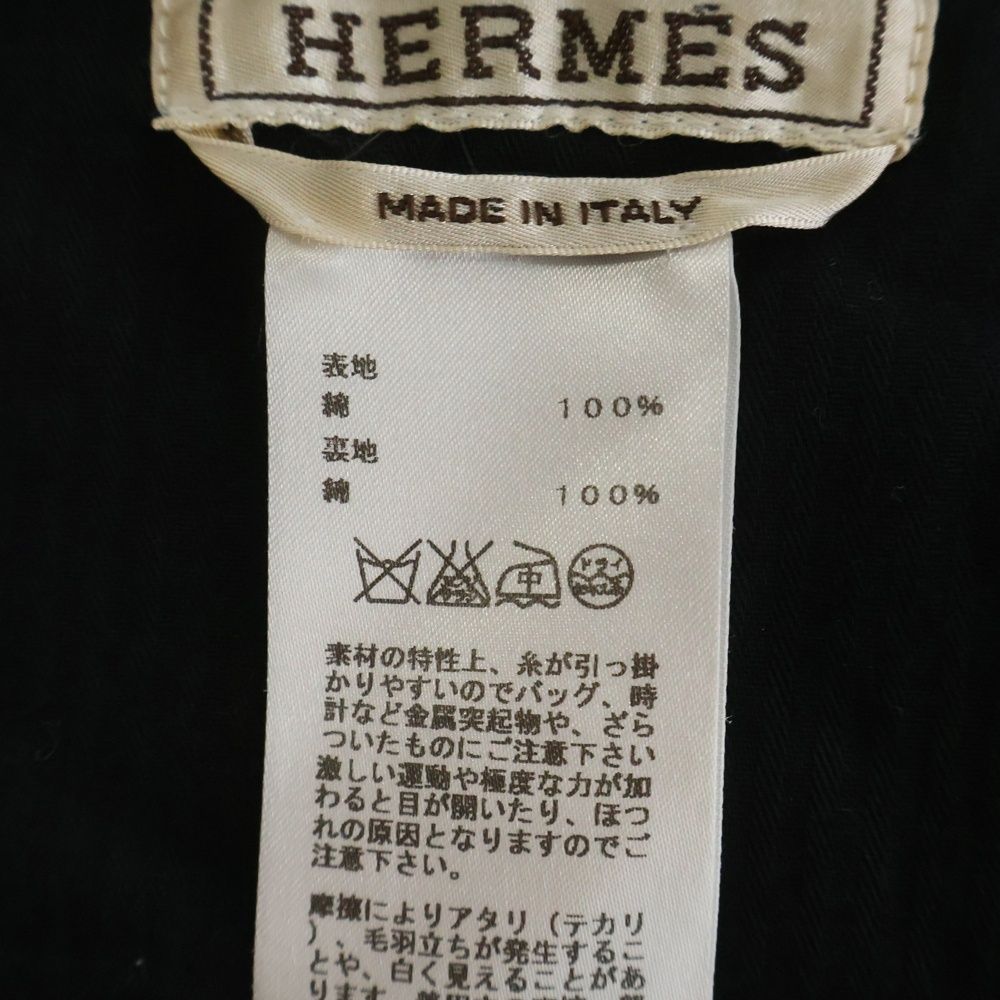 Hermes Geometric Allover Print 1 Tuck Cotton Trousers Pants Green — view 7