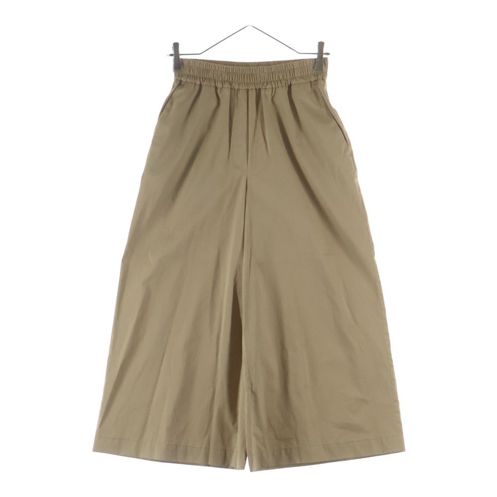 Loewe Anagram Logo Embroidery Pocket Wide Pants Beige