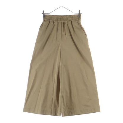 Loewe Anagram Logo Embroidery Pocket Wide Pants Beige