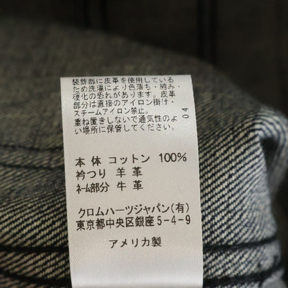 Chrome Hearts Cross Ball Rigid Denim Jacket Black — view 8
