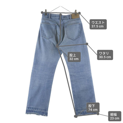 Celine Wesley Jeans in Zuma Wash Denim Pants — view 9