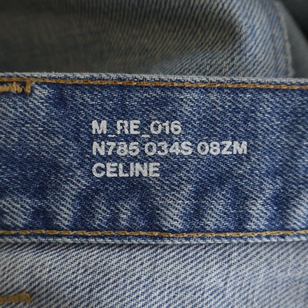 Celine Wesley Jeans in Zuma Wash Denim Pants — view 7