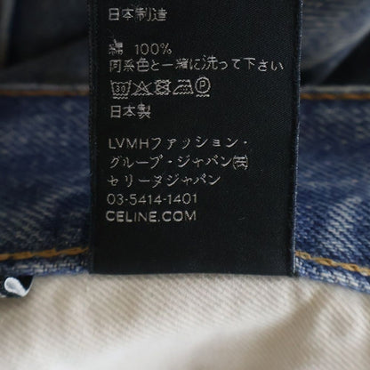 Celine Wesley Jeans in Zuma Wash Denim Pants — view 8
