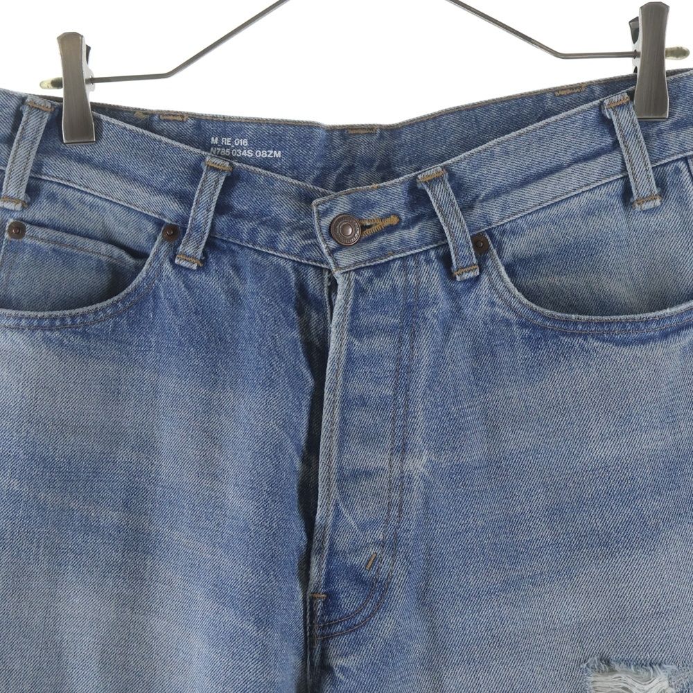 Celine Wesley Jeans in Zuma Wash Denim Pants — view 3