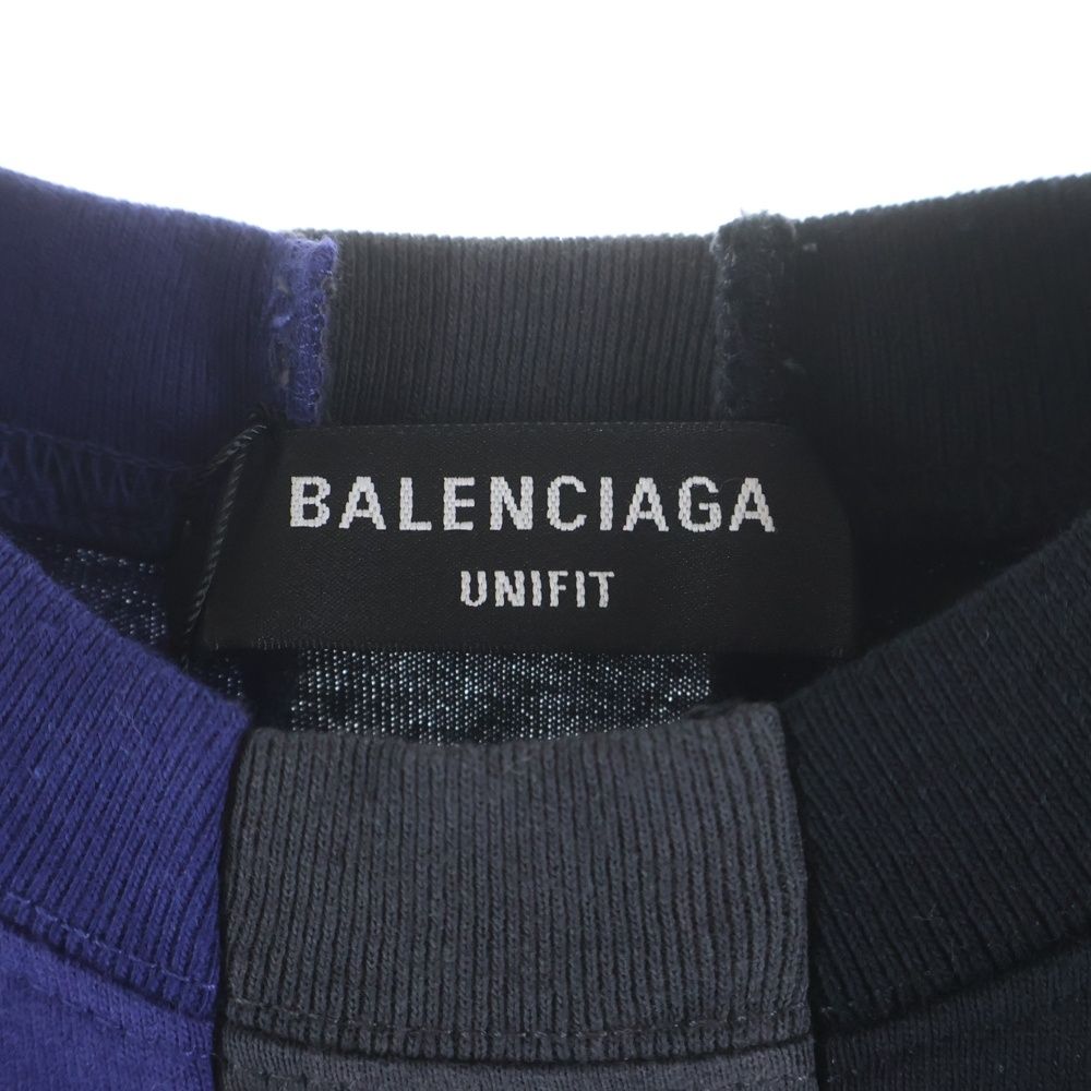 Balenciaga Blue Mountain Limited Edition Cut Up Capsule Cut Up Reconstruction — view 6