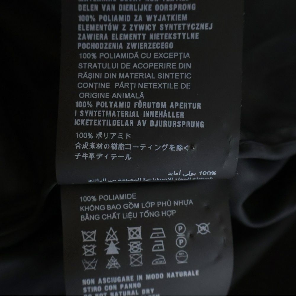 Prada Re-Nylon Hooded Jacket Bag Docking Process Black — view 7