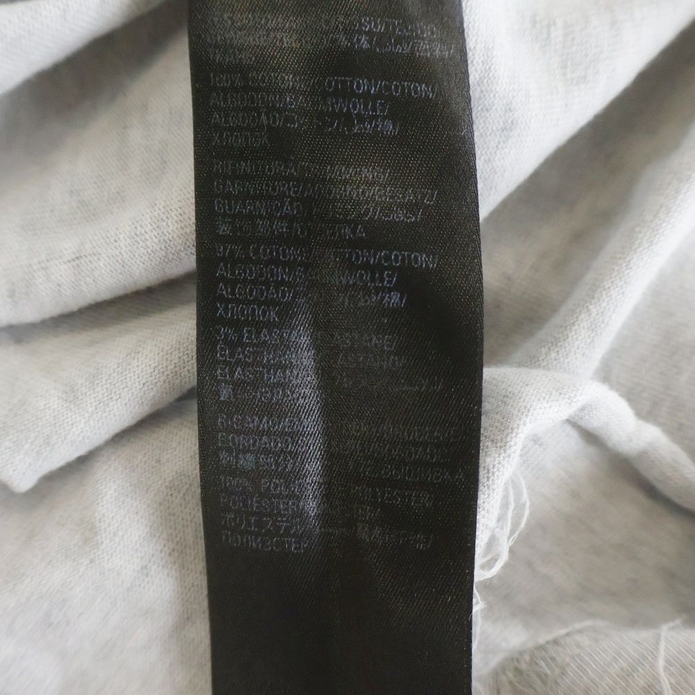 Balenciaga Destroy Repair T-Shirt Gray — view 8
