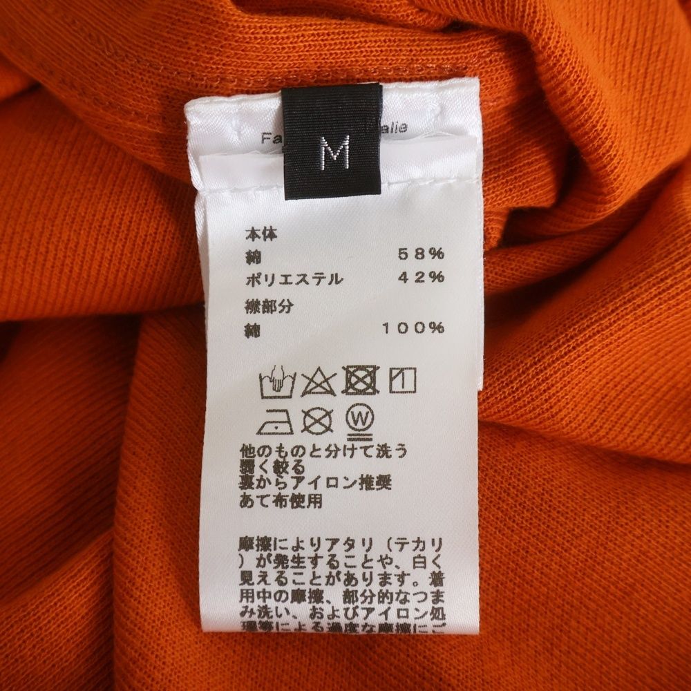 Hermes Front Logo Button Short Sleeve Polo Shirt Orange — view 7