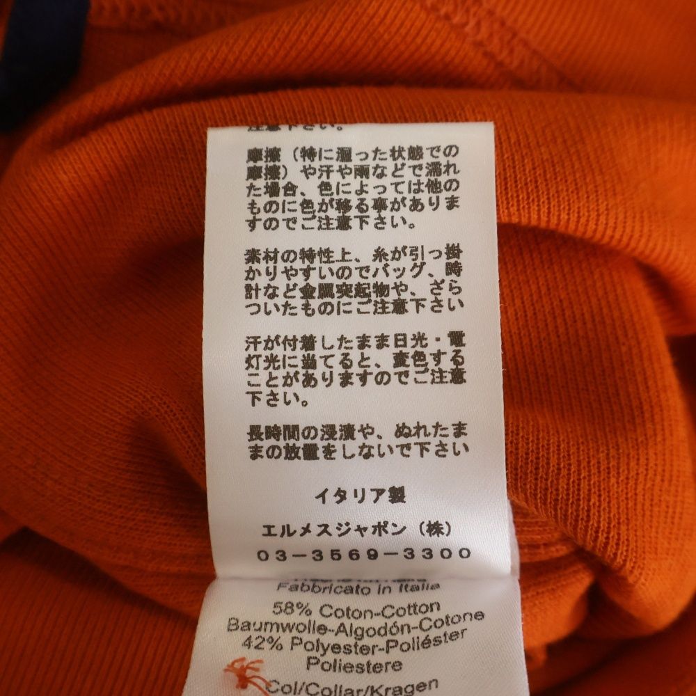Hermes Front Logo Button Short Sleeve Polo Shirt Orange — view 8