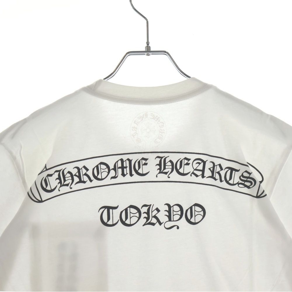 Chrome Hearts Tokyo Scroll Label Logo Tee Limited Back Double Sided Print Short — view 4