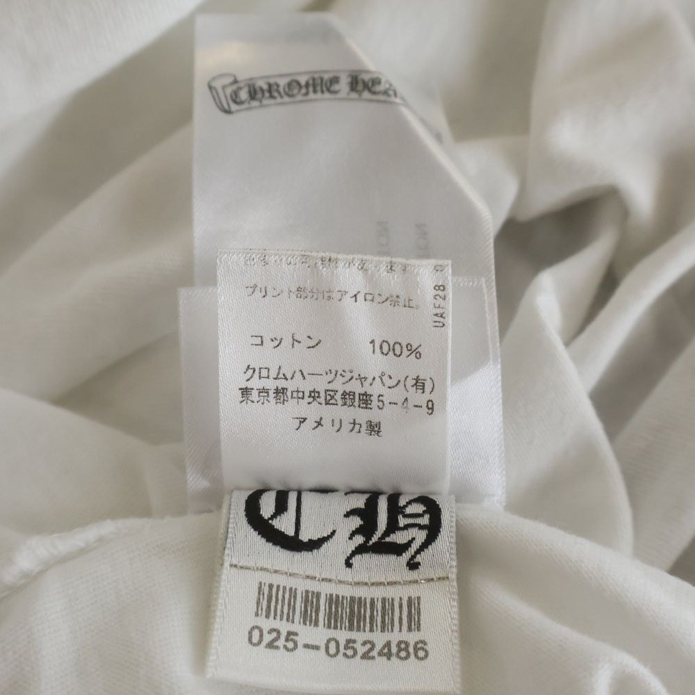 Chrome Hearts Tokyo Scroll Label Logo Tee Limited Back Double Sided Print Short — view 8