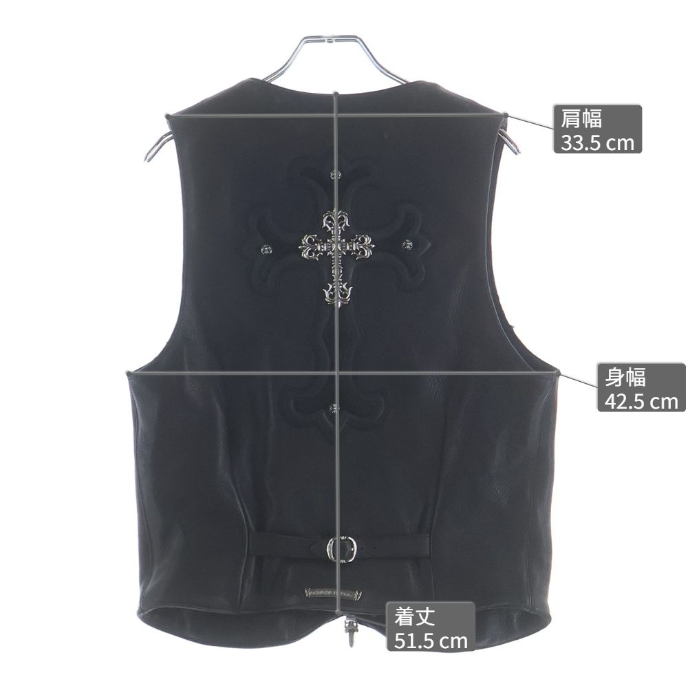 Chrome Hearts Zip Frnt Vest Filigree Decoration Cross Ball Button Leather — view 9