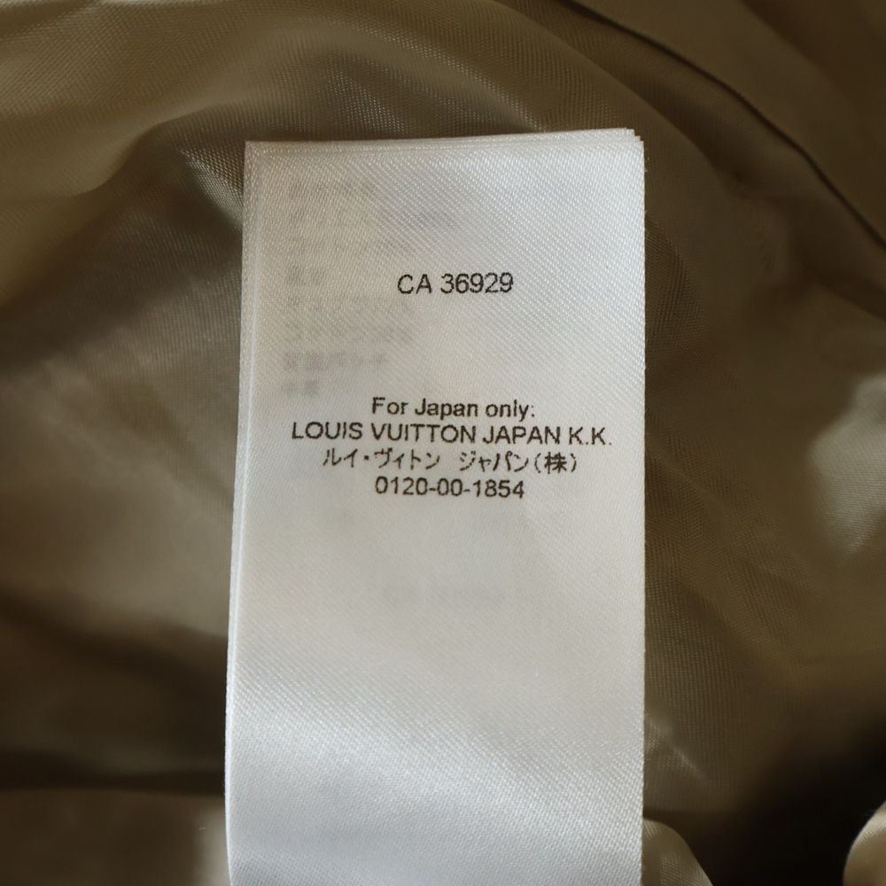 Louis Vuitton Embroidery Signature Bomber Jacket Beige — view 8