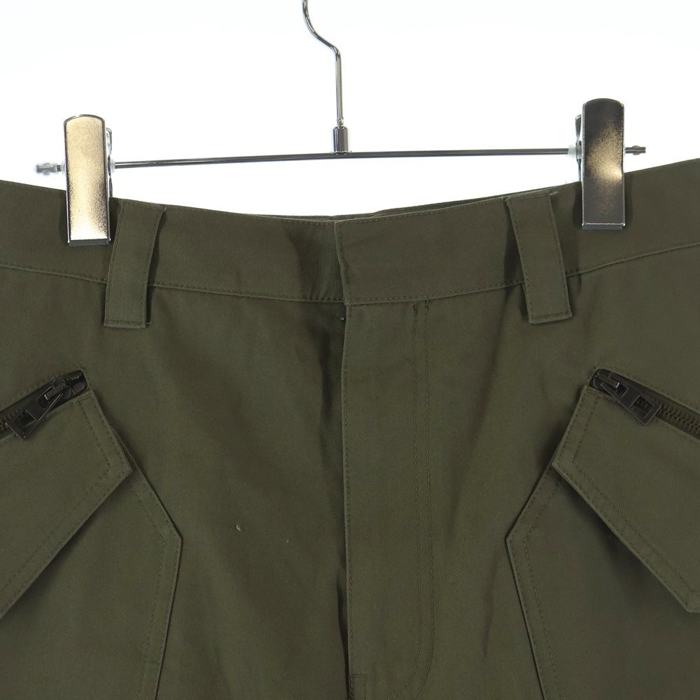 Loewe Cargo Trousers AF Pants Khaki — view 3