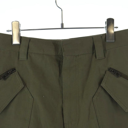 Loewe Cargo Trousers AF Pants Khaki — view 3