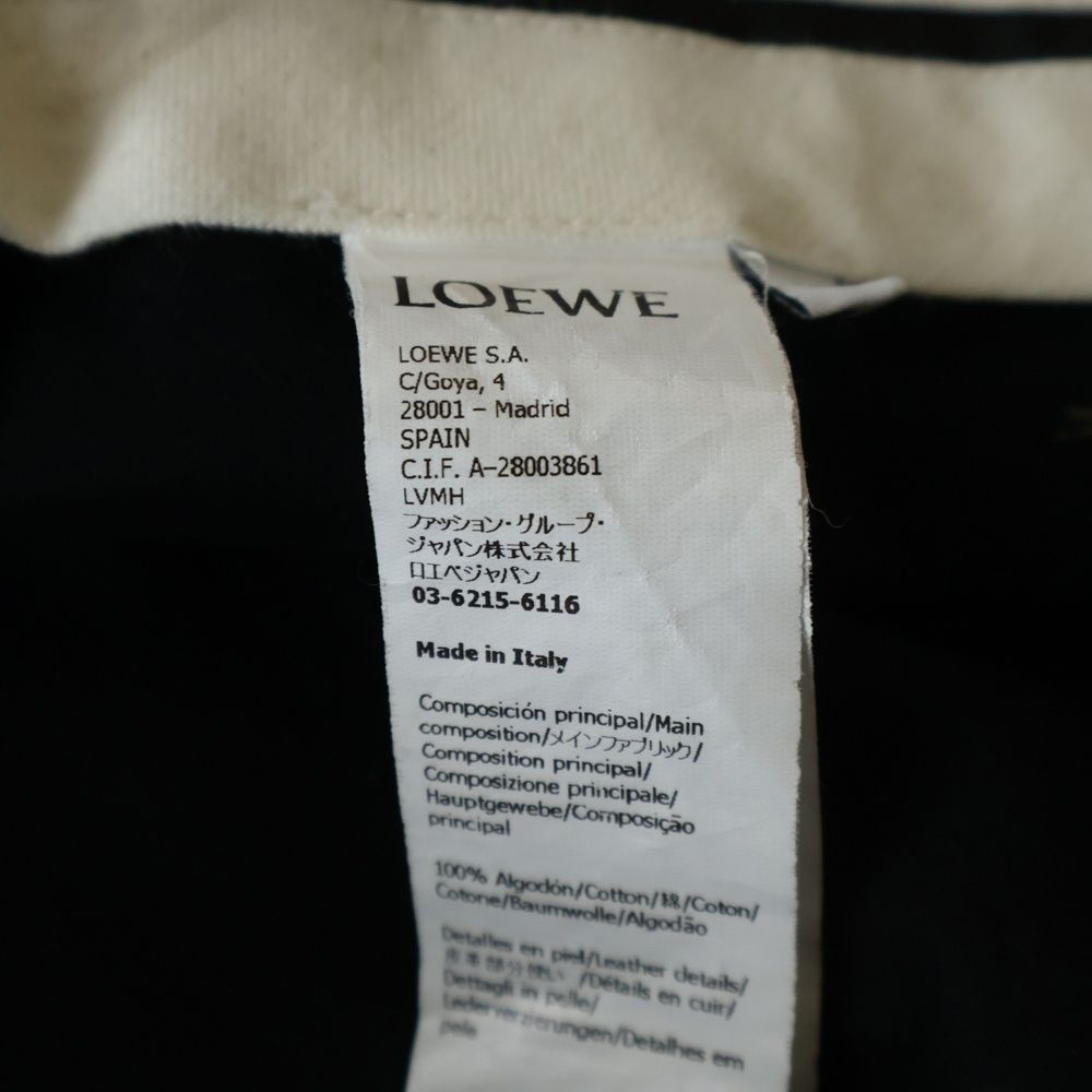 Loewe Cargo Trousers AF Pants Khaki — view 8
