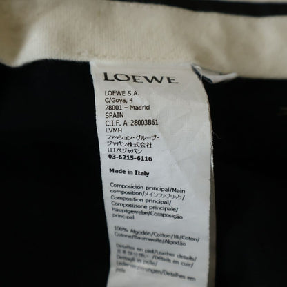Loewe Cargo Trousers AF Pants Khaki — view 8