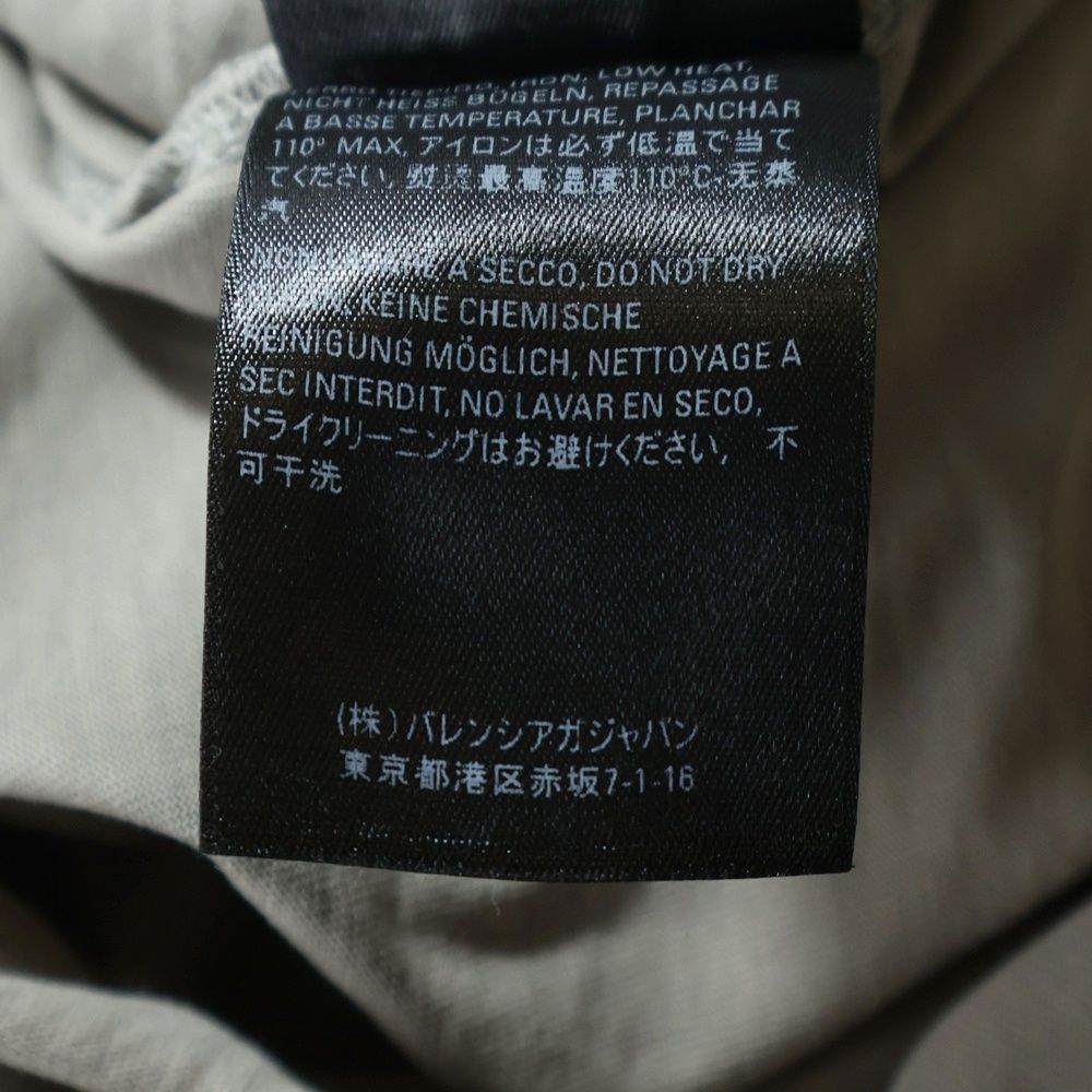 Balenciaga BB Pixel Boxy Fit T-Shirt BB Beige — view 8