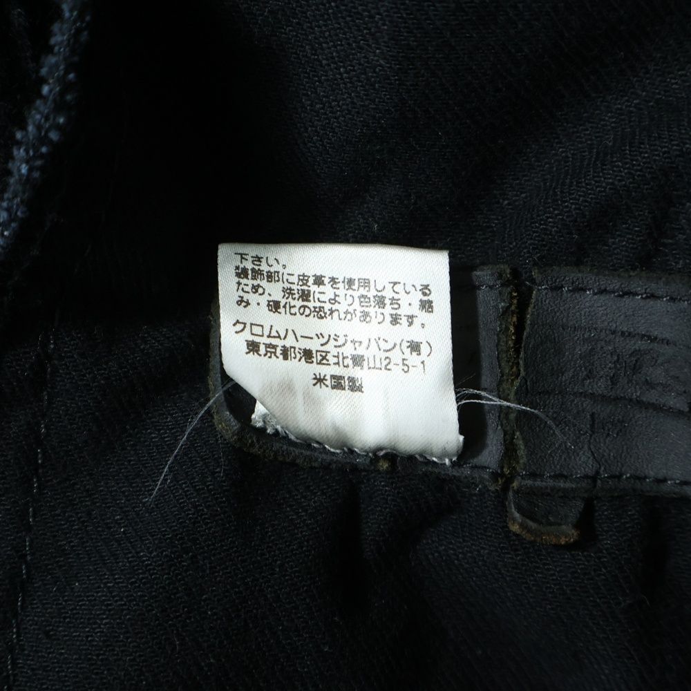 Chrome Hearts Vintage Denim Back Funi Western Jacket Black — view 8