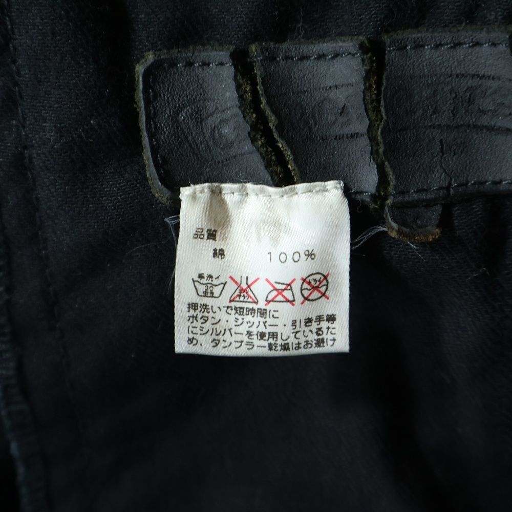 Chrome Hearts Vintage Denim Back Funi Western Jacket Black — view 7