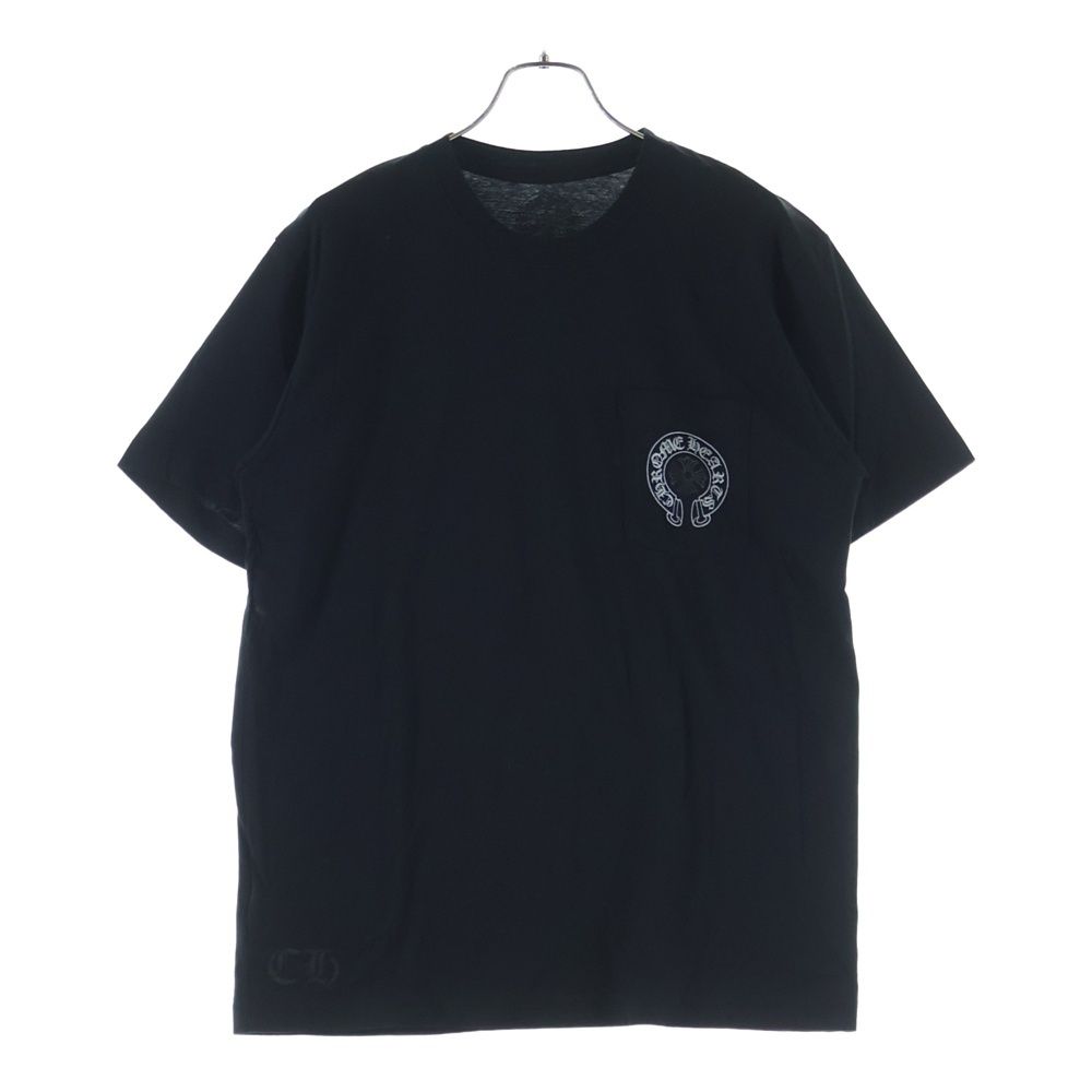 Chrome Hearts Lasvegas Limited Horseshoe S Tee Las Vegas Silver Horse Shoe — view 2