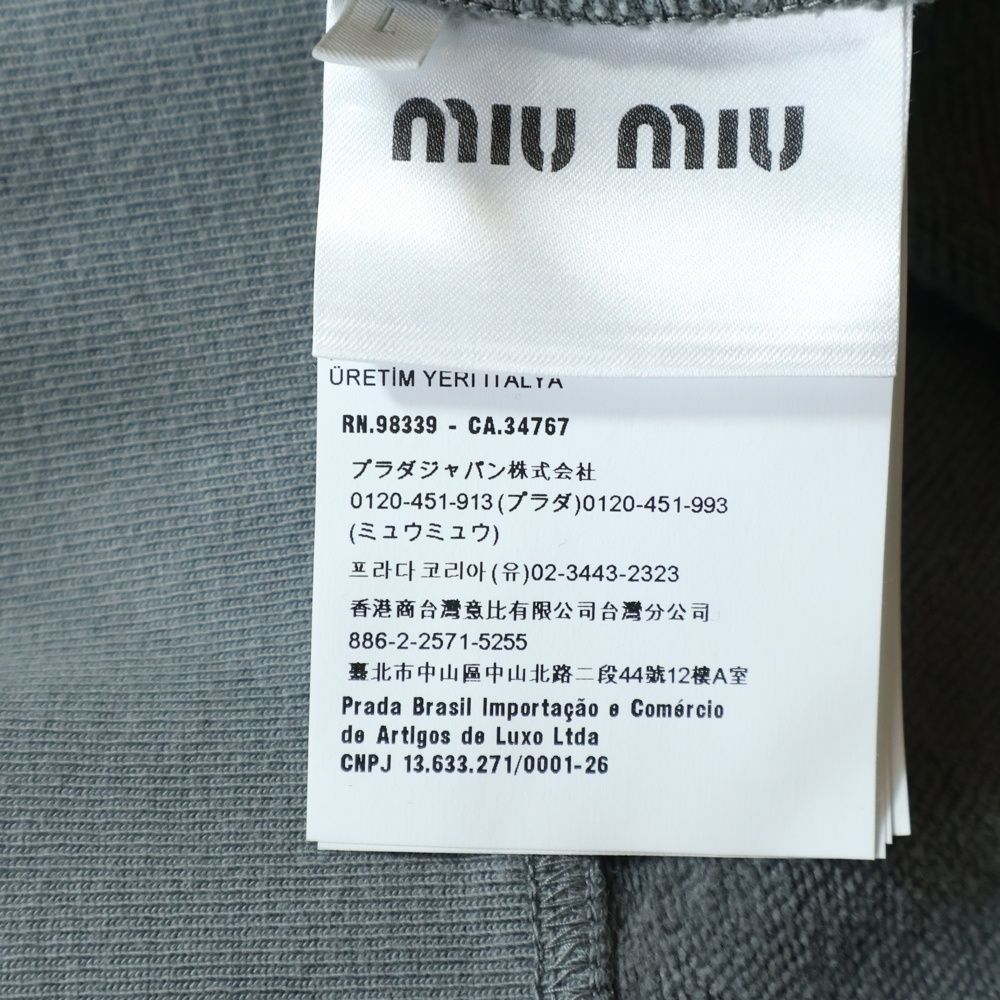 Miu Miu Distressed Short Length Logo Crew Neck Sweatshirt Gray — view 8