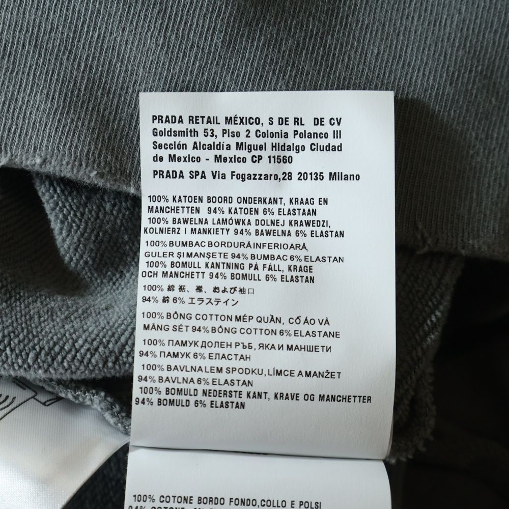 Miu Miu Distressed Short Length Logo Crew Neck Sweatshirt Gray — view 7