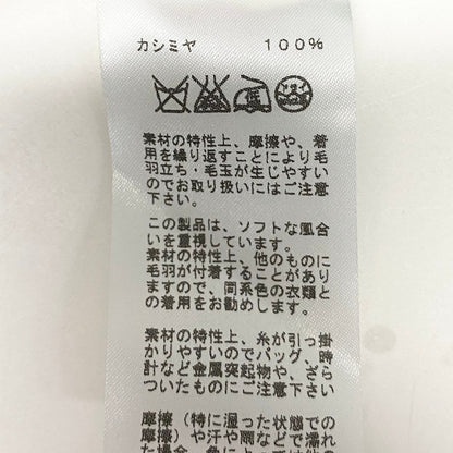 Hermes Front Cashmere Knit Dress Logo 40 Green — view 8