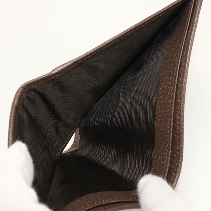 Gucci GG Jumbo Bifold Wallet Canvas — view 5