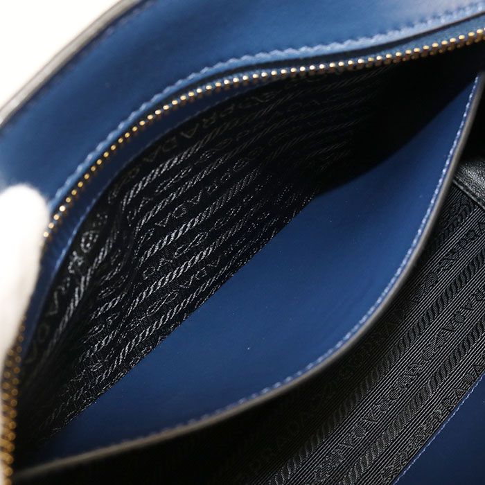 Prada Crossbody Shoulder Bag Saffiano Leather — view 4