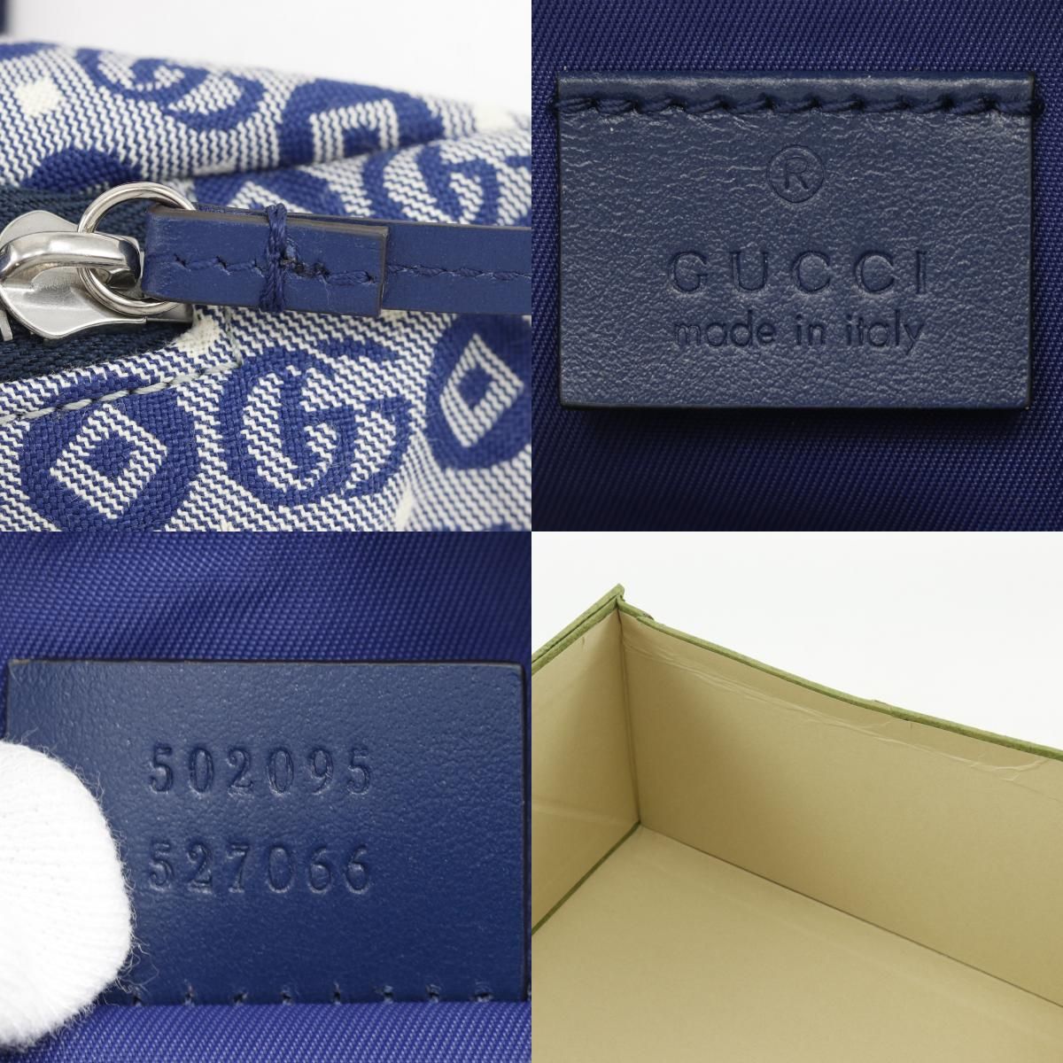 Gucci Children's Star GG Canvas Navy Waist Bag — view 9