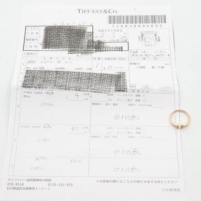 Tiffany & Co Ring T Wire Diamond 18k Pink Gold — view 8