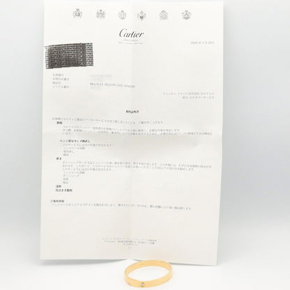 Cartier Bracelet Anniversary 16 cm 18k Diamond — view 9