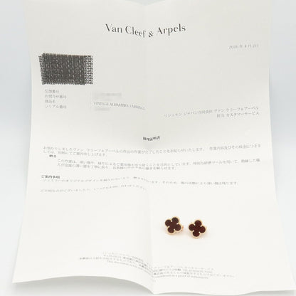 Van Cleef & Arpels Earrings Vintage Alhambra Onyx 18k Pink Gold — view 8