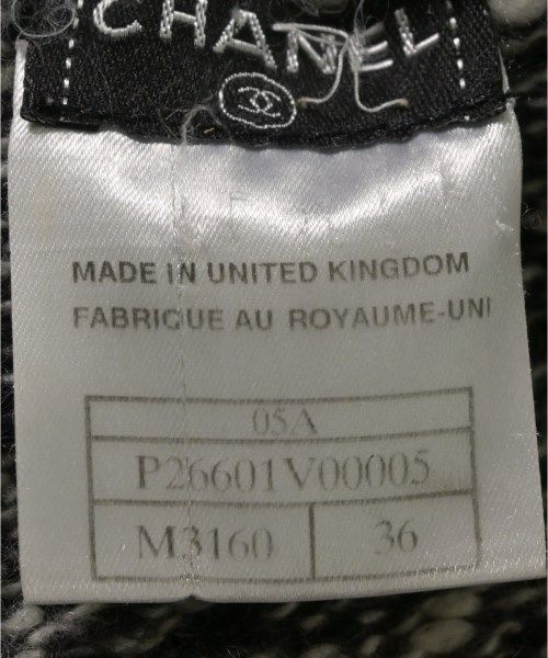 Chanel Cardigan Black — view 4